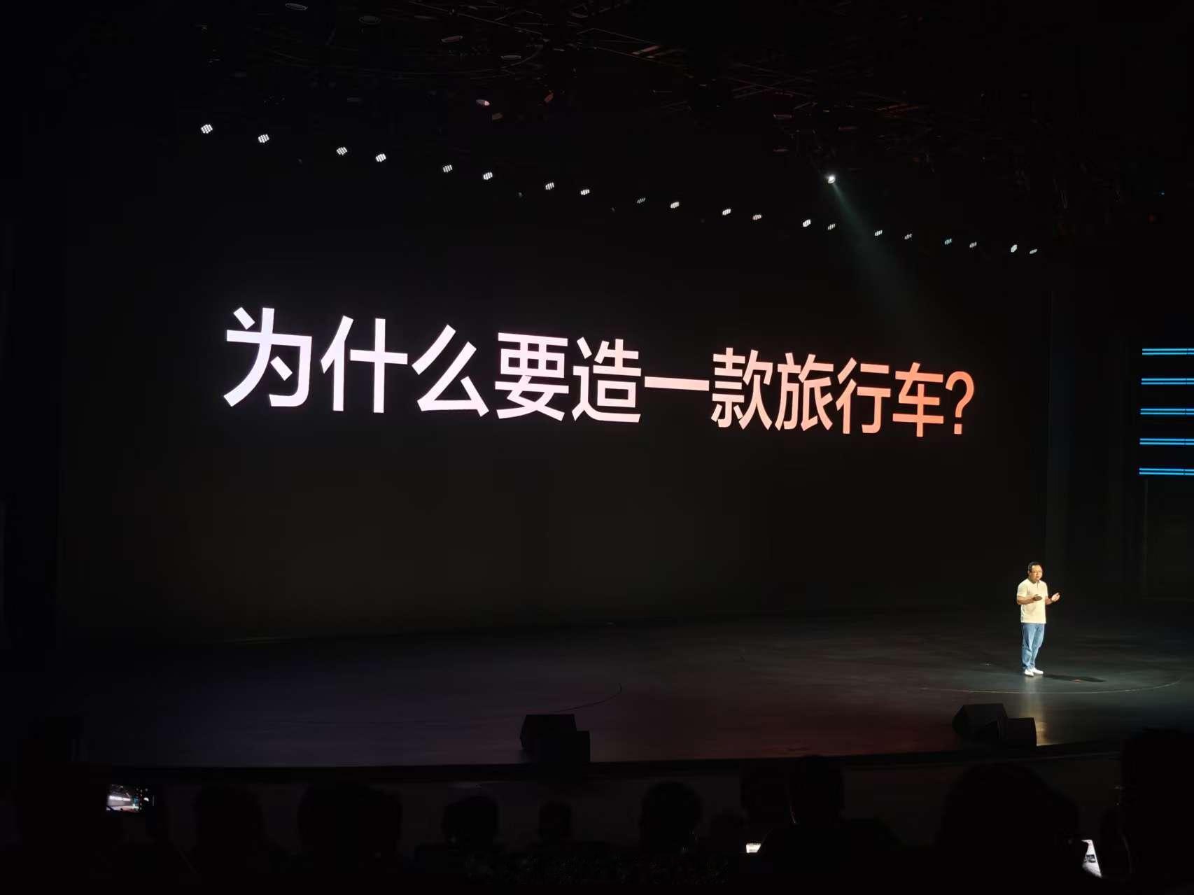 前两天让我们工作室的小伙伴，去参加了海豹06旅行版发布会，10.98万元起只有比