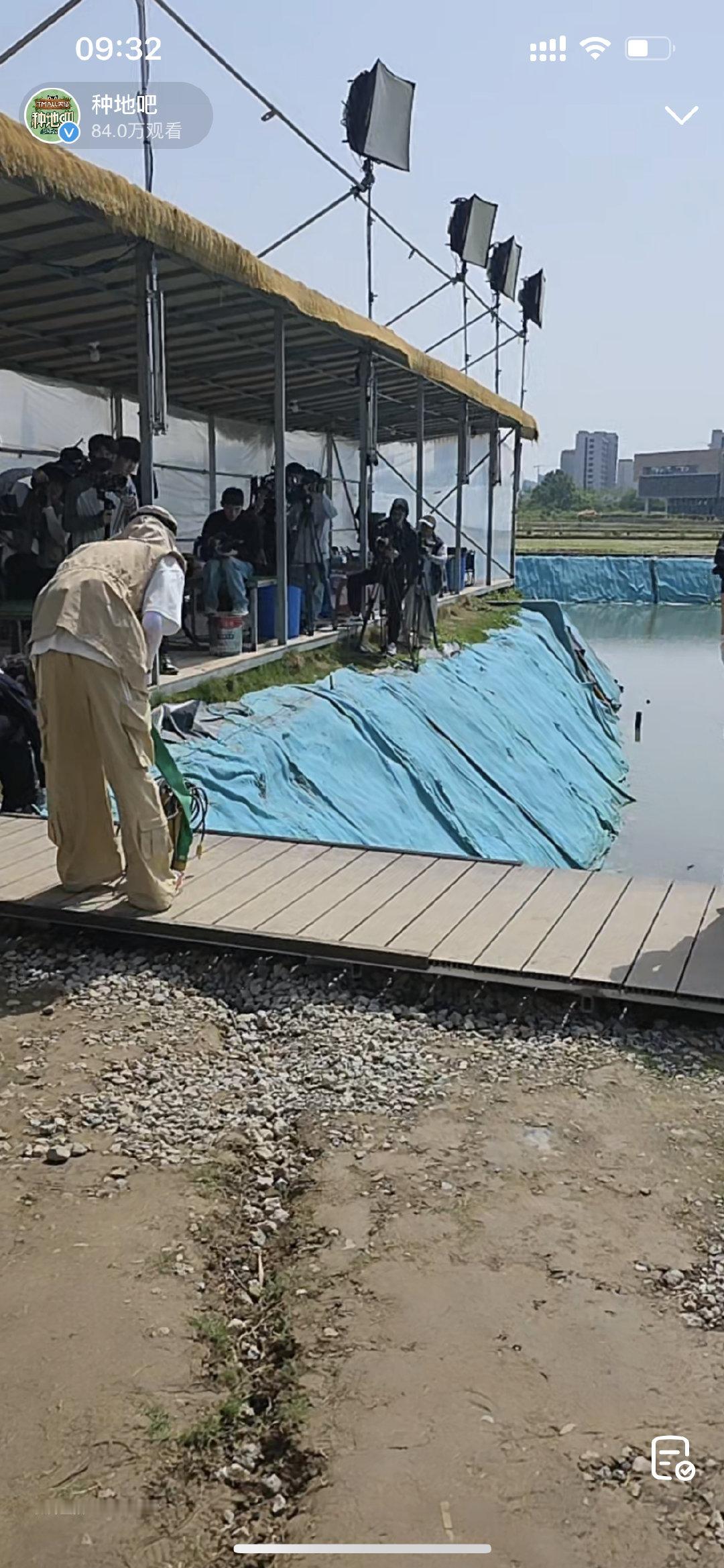 种地吧早九人早九魂 直播开始了啊 ​​​