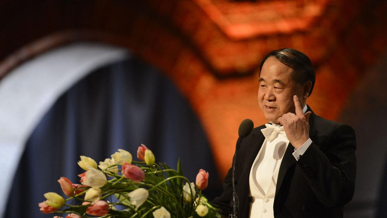 诺贝尔文学奖得主莫言将来莫斯科观看根据其小说《蛙》改编的戏剧

俄罗斯卫星通讯社