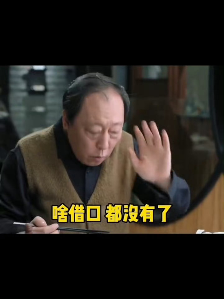千万不要减肥年轻人出差开始带体脂秤了机场回应多名乘客带体脂秤登机