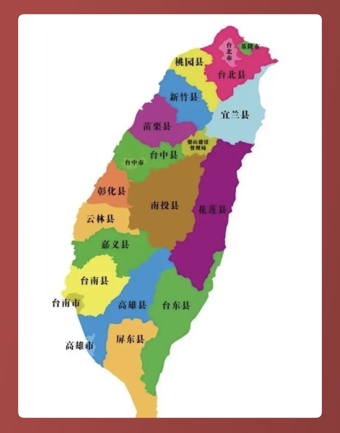 一旦武统，这4个“台独”戏精绝对榜上有名，谁都别想溜！

蔡英文是总导演，苏贞昌