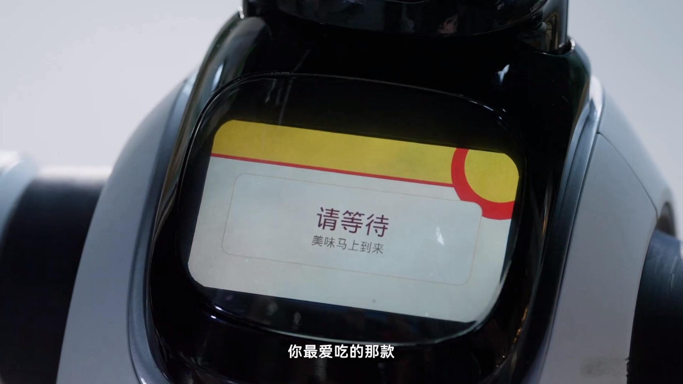 都说2026年是人形机器人的量产元年，但从普通人的视角出发，总觉得机器人距离我们