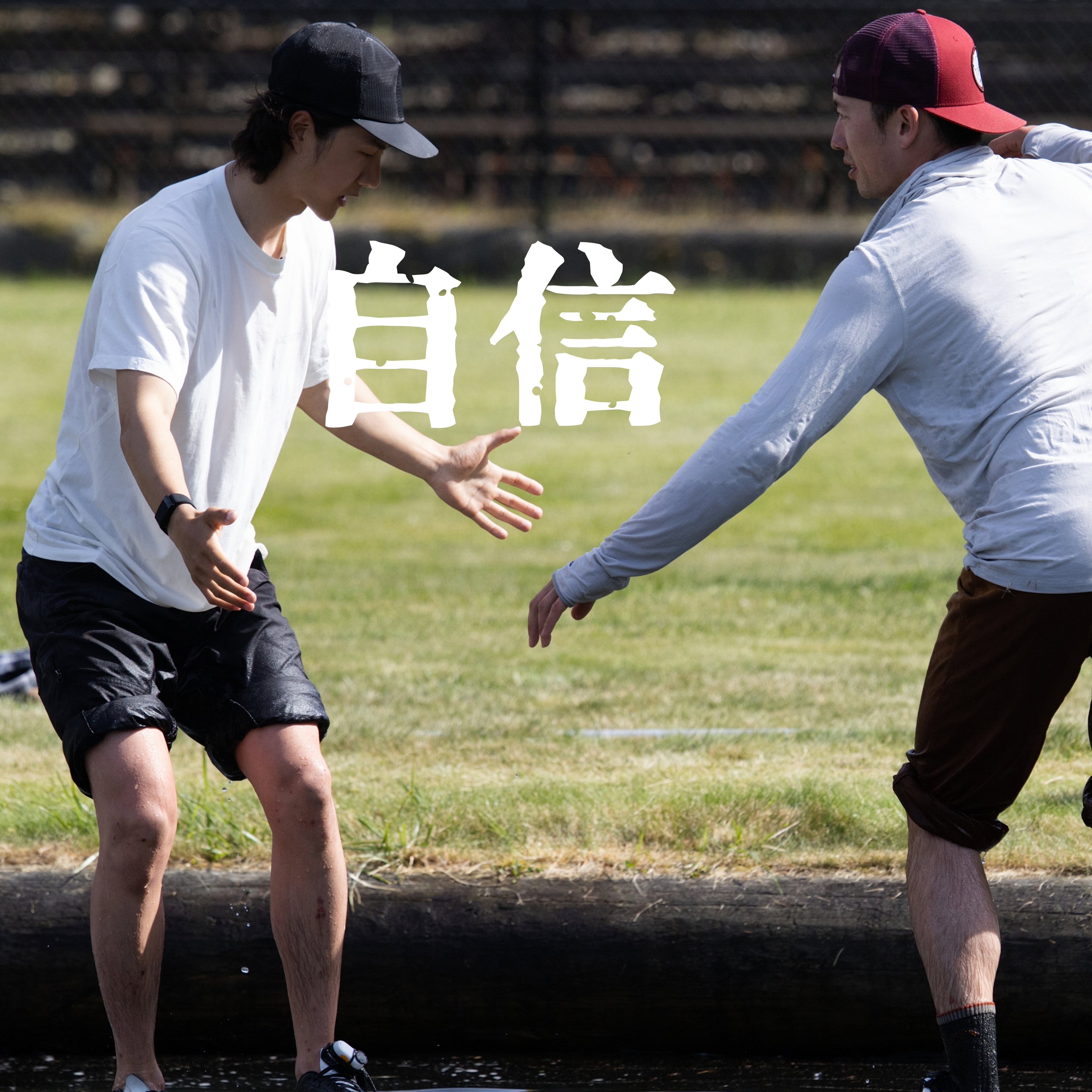 博君一肖 这......只在一个瞬间出了点“状况”瑞德老师事先不了解，上帝为王老