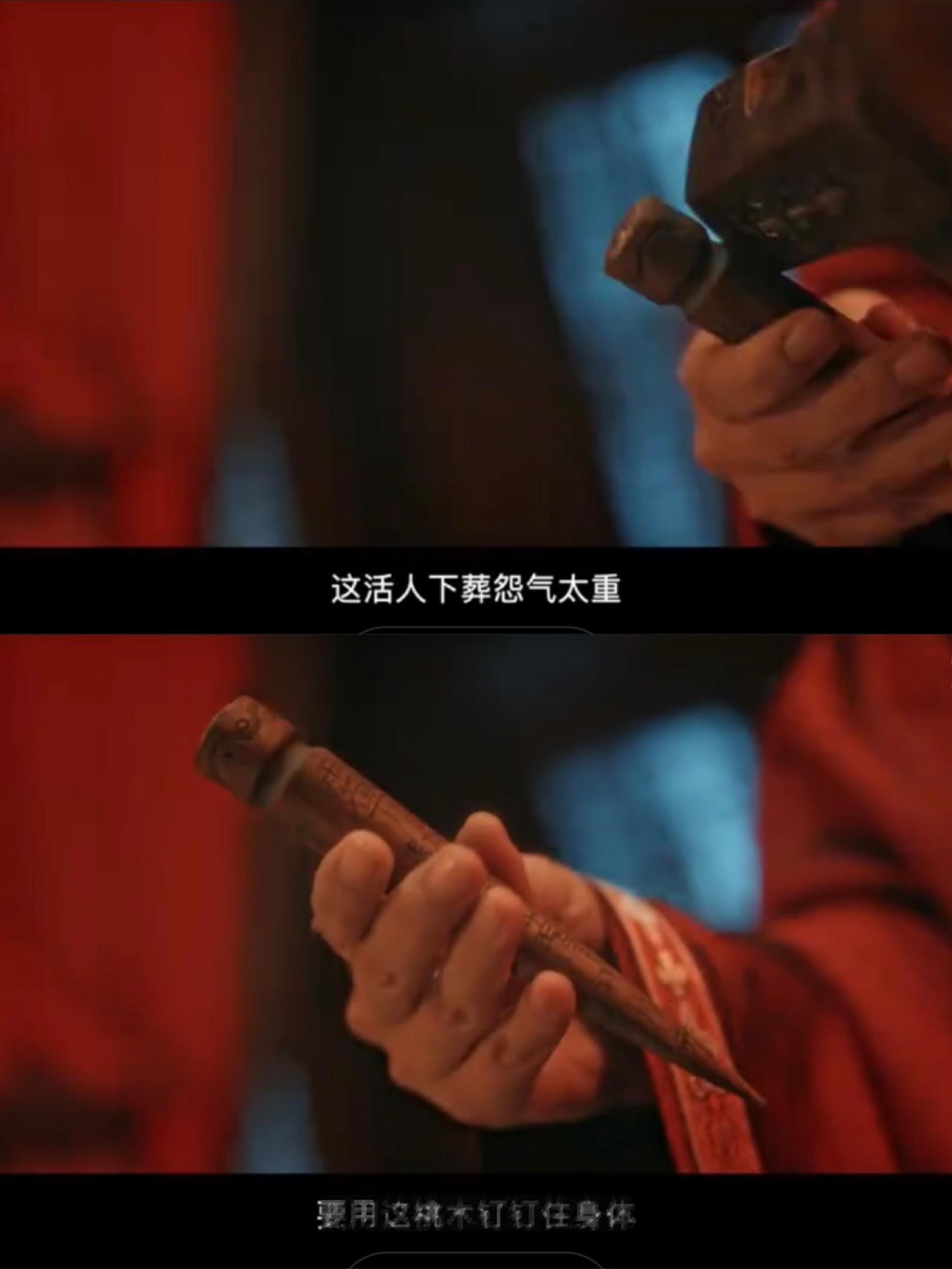 白鹿唐宫奇案之青雾风鸣预告都看了没，短短一分半的预告太精彩了，光看预告我就有点起