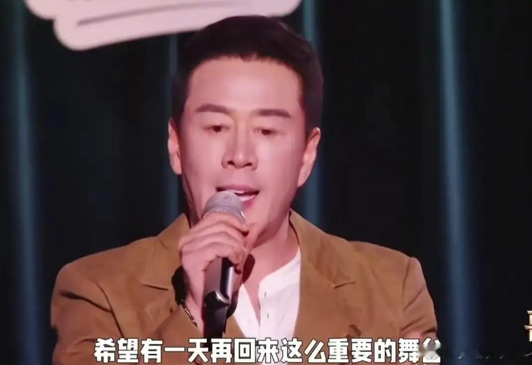 杨坤被淘汰，我一点都不意外 最让我没想到的是， 他这次的参赛歌曲，竟然和刀郎的风