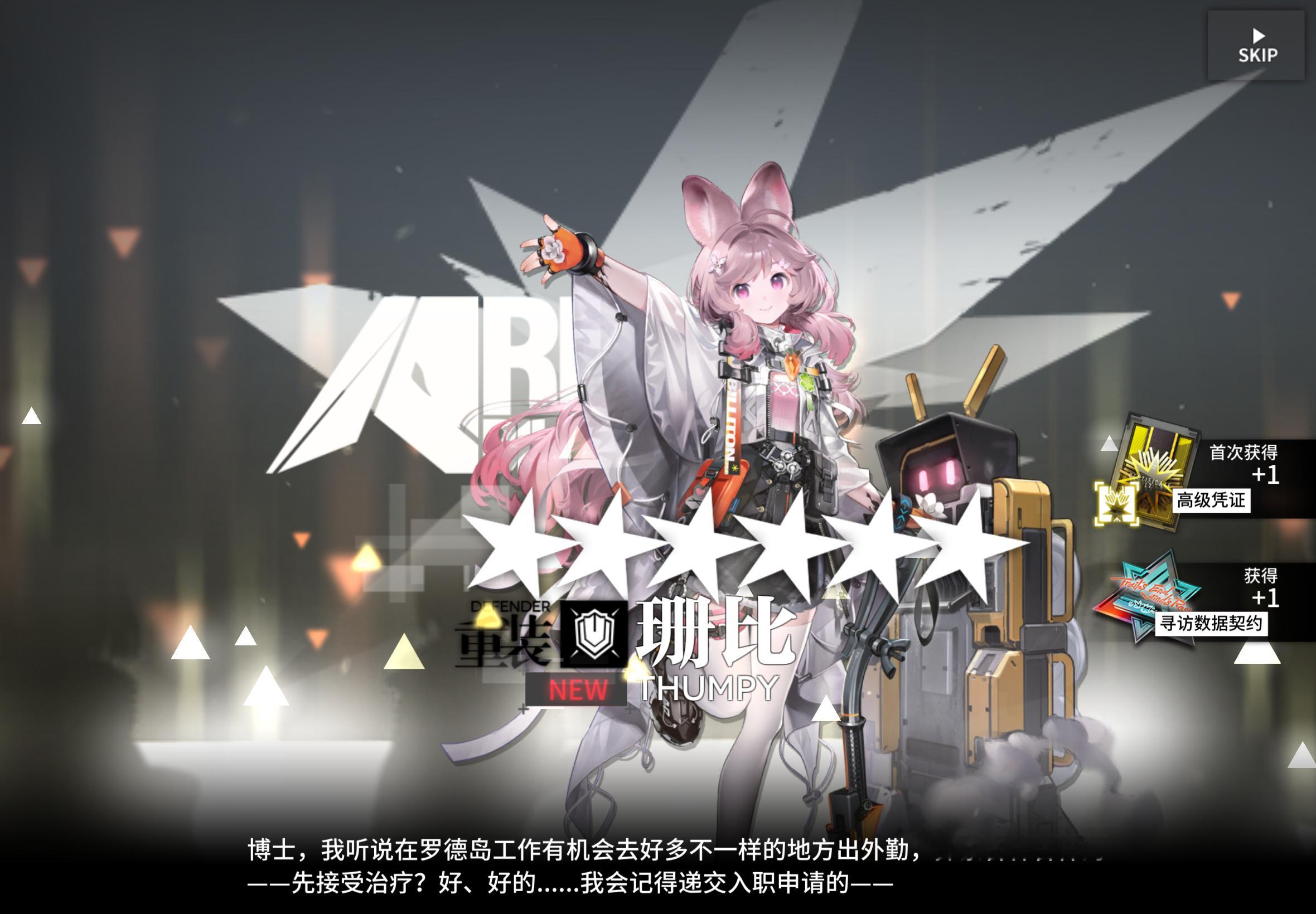 71毕业 
