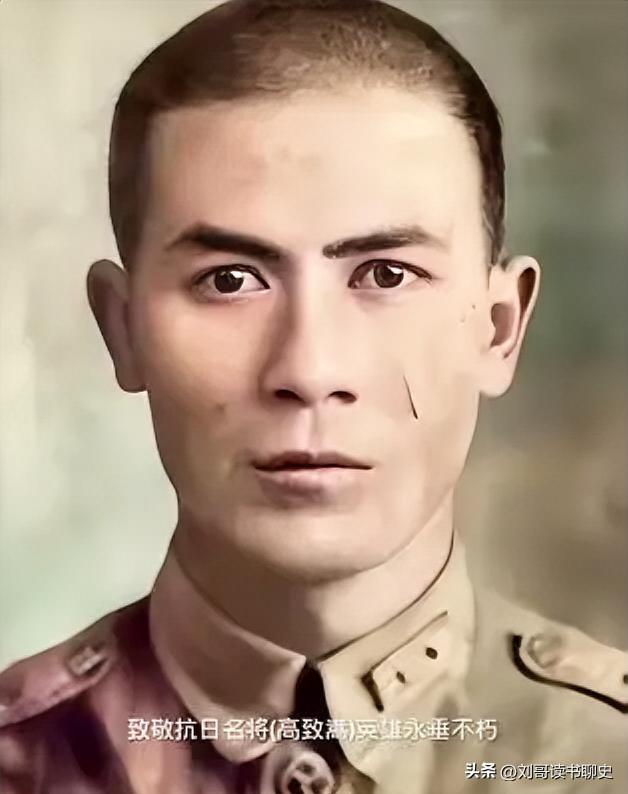 38岁少将拉响手榴弹！耳朵被咬掉，老南京人记了86年的这个动作，太解气

他本是