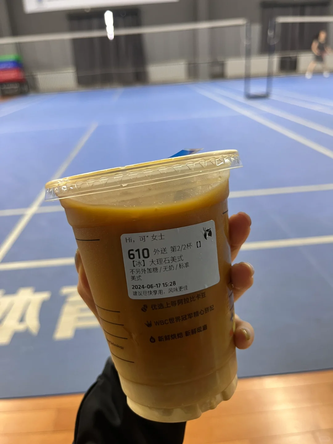 6.17我只吃了一顿为啥还胖了