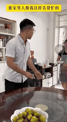 美女
你这脾气也太好了
他这就是在敷衍你
你居然一点脾气都没有[捂脸]