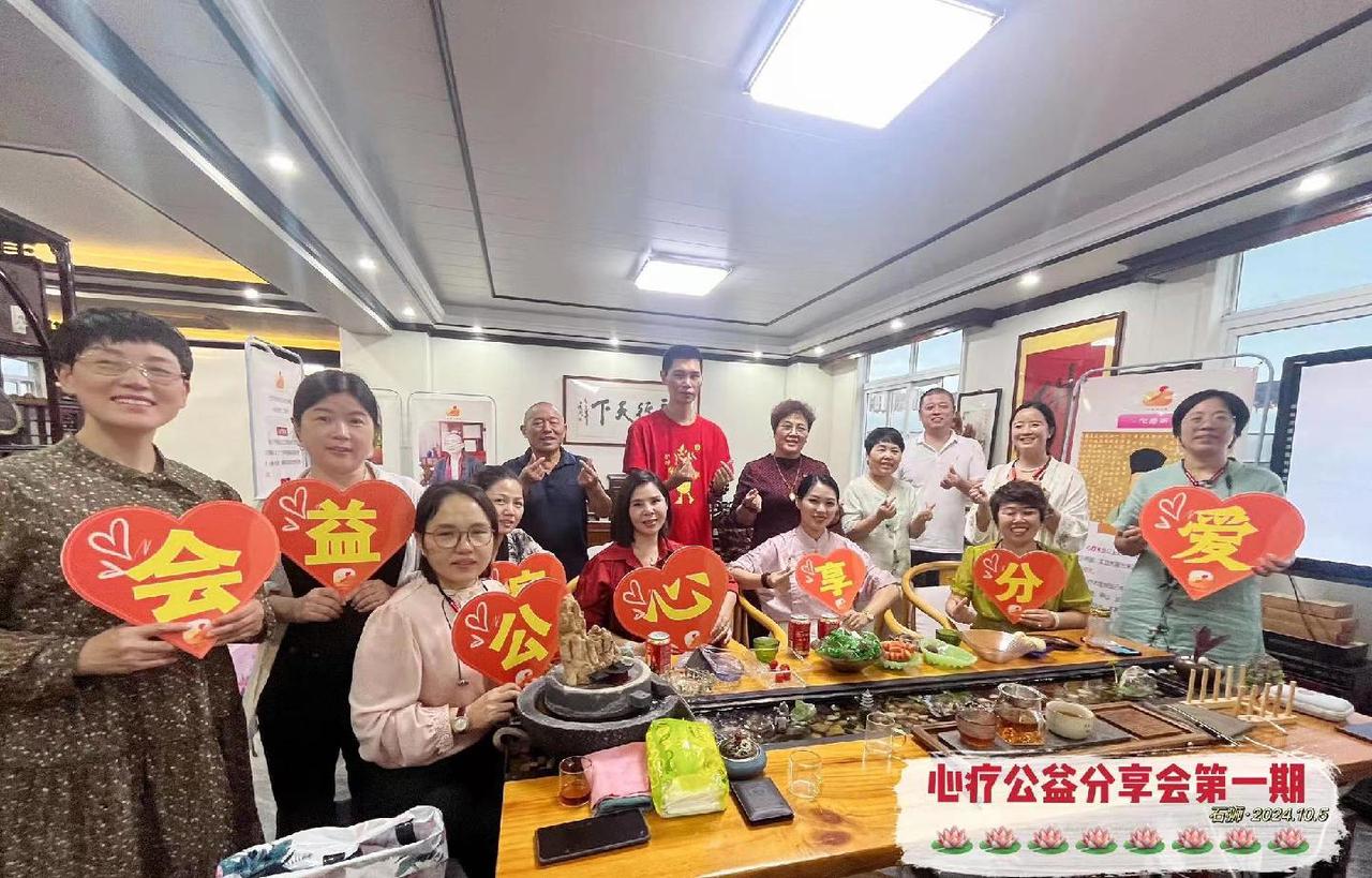 #心理学 #心态好一切都好 #心态好就是最大的财富