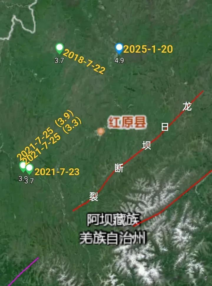 位于龙日坝断裂带附近的四川阿坝州红原县突发4.9级地震，地震发生于05时07分红