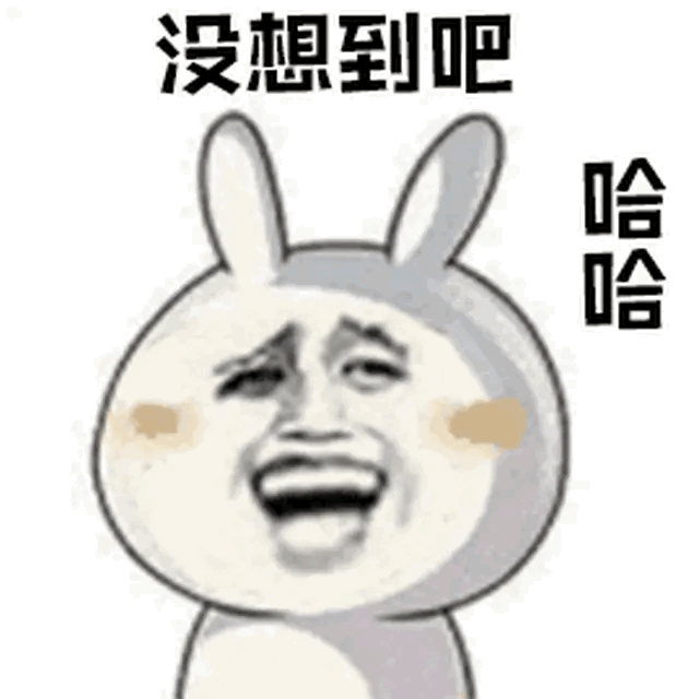 你们家有没有一个什么都想管管，还什么都管不到点子上的男人？
咱买点东西不管买的多