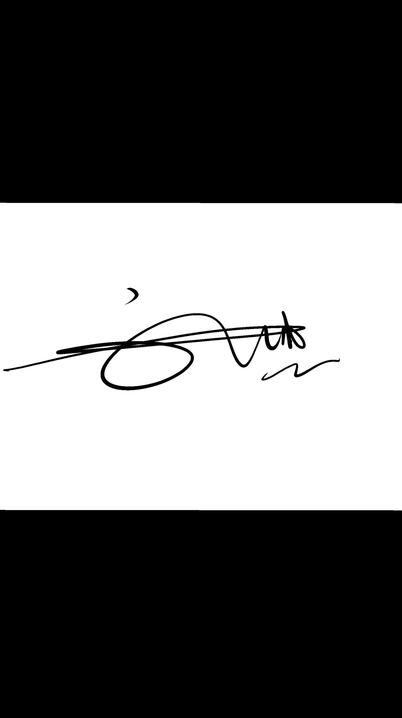 明星艺术签名，个性标签个性签名 专属签名设计 寅禾签名设计 手写签名