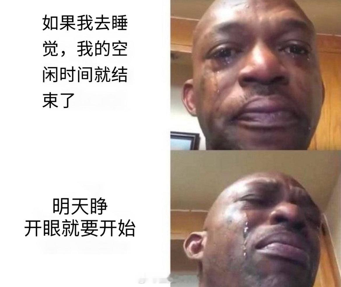#meme##me_irl# ​​​