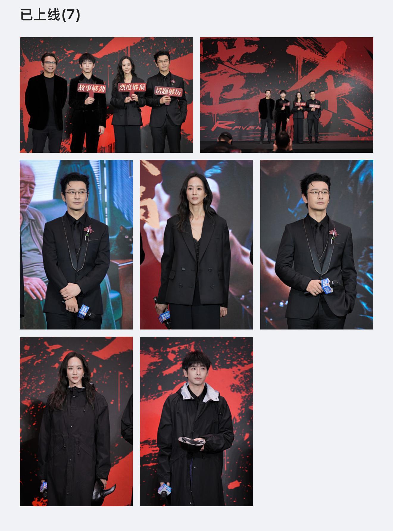 吃完饭准备忙今天的工作了