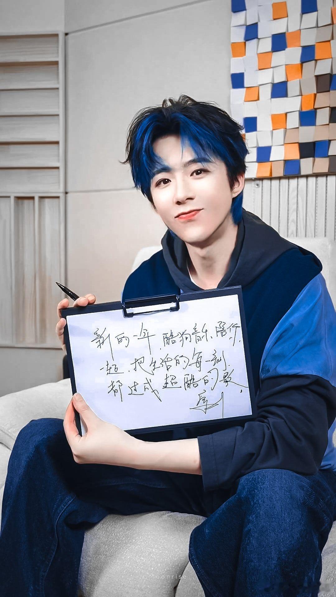 摩登兄弟 | 刘宇宁mv主角是每一个普通人 《平凡的日子借一点光》MV，刘宇宁温