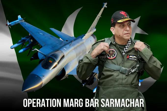 2024 年 1 月 18 日，由 JF-17 攻击机组成并由 歼10C、预警机
