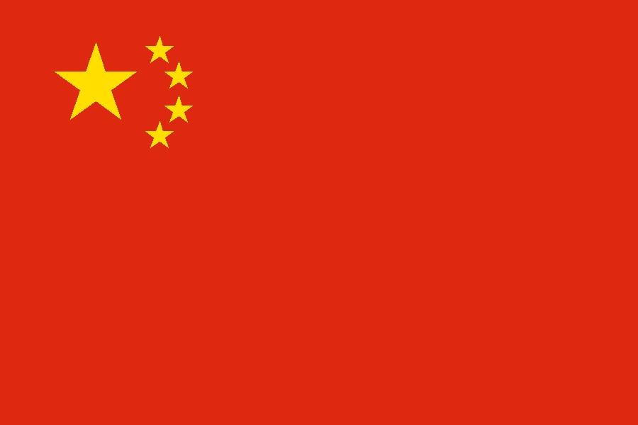 中华民族靠什么得以延续几千年?中华民族绵延数千年不绝，根源在于一脉相承的文化根脉
