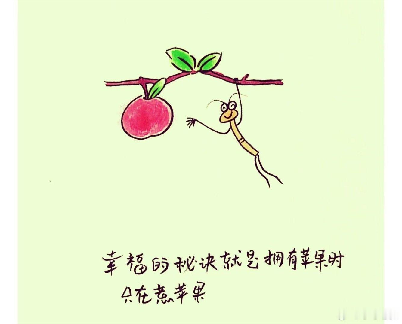 所以，像水一样，就是要在开拓自己前进的道路时，尽可能地顺应生活的湍流，实现最完整