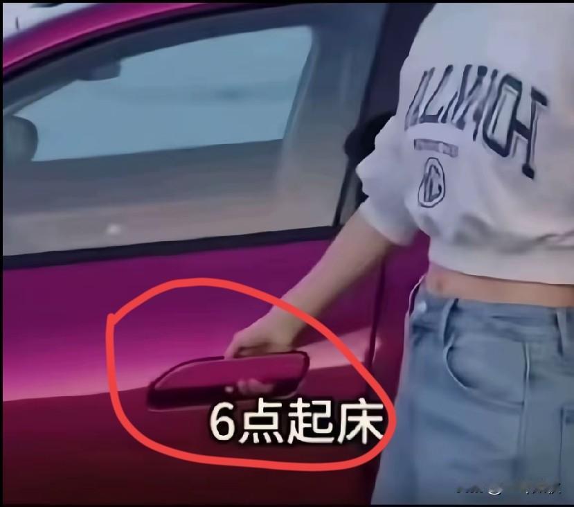 不严谨！
一点不严谨。
直播过程中这手怎么插进去的？
是直播用了特技？
还是加入