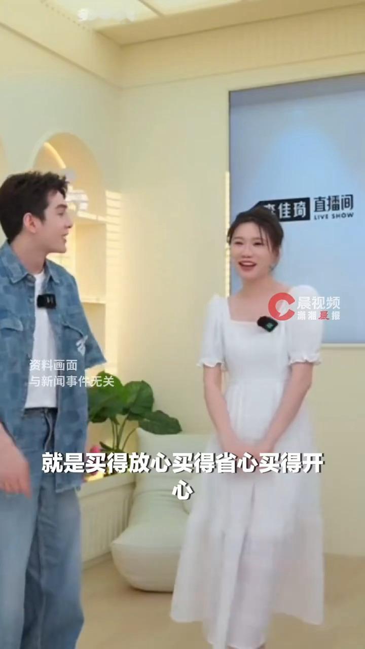 原来李佳琦早就在研究AI在直播的一些运用了😇“希望运用AI让主播效率变得更高，