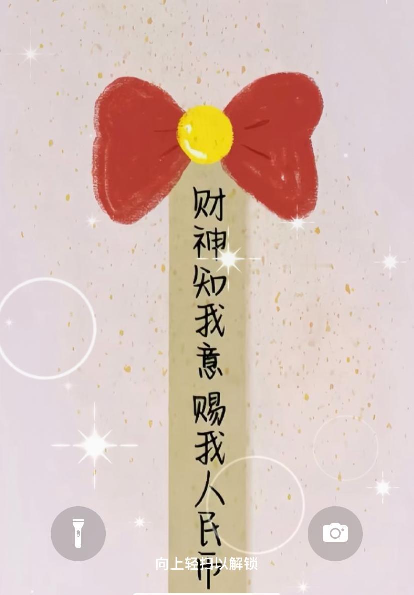 亲情。爱情，人情，哈哈，多情的