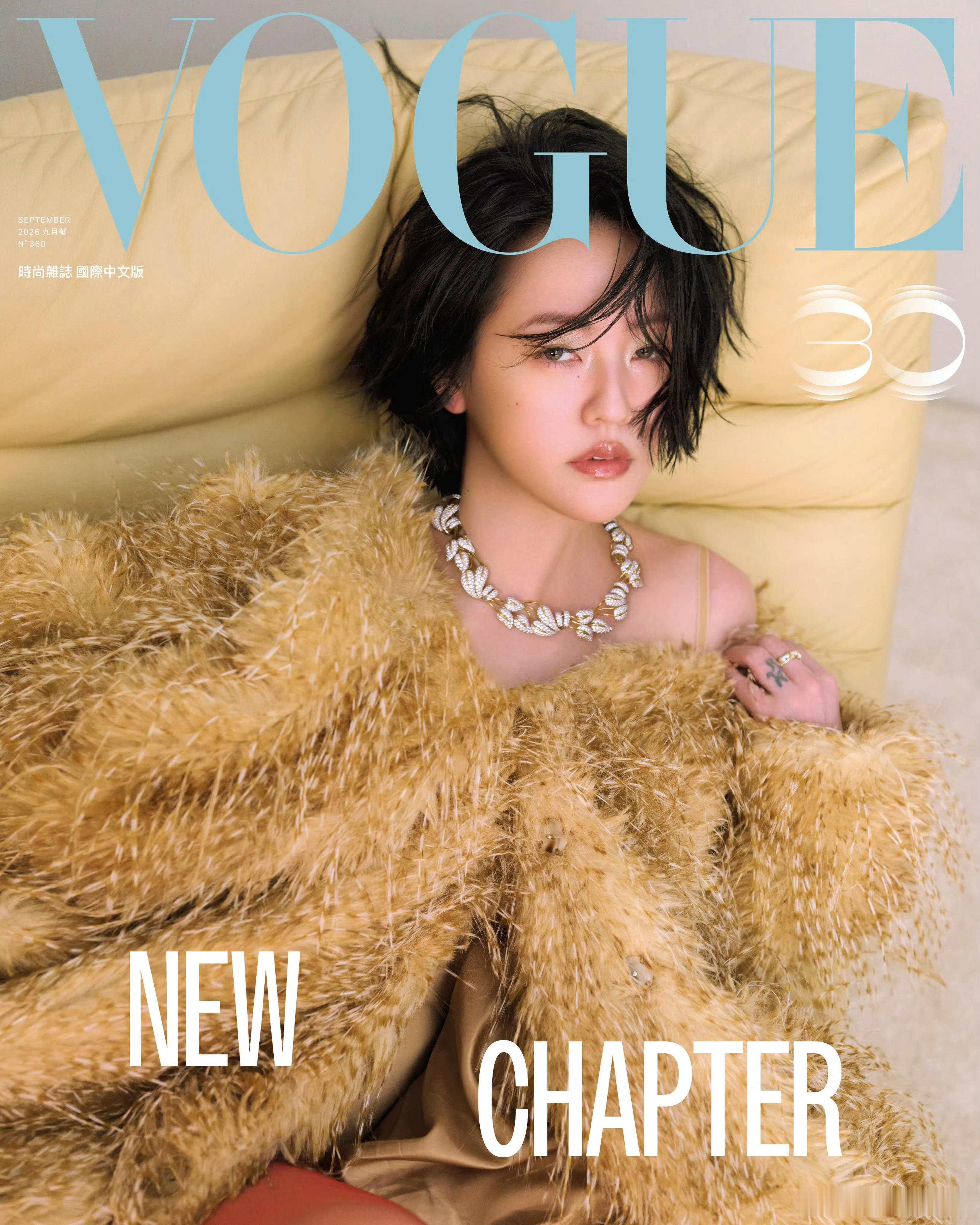 徐熙娣 小S  × VOGUE Taiwan September 2026封面大