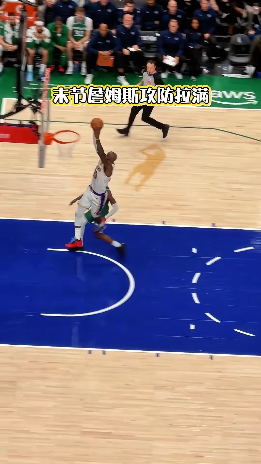 湖人116-110逆转独行侠！詹姆斯末节防守拉满，八村垒两记关键三分带领湖人逆风