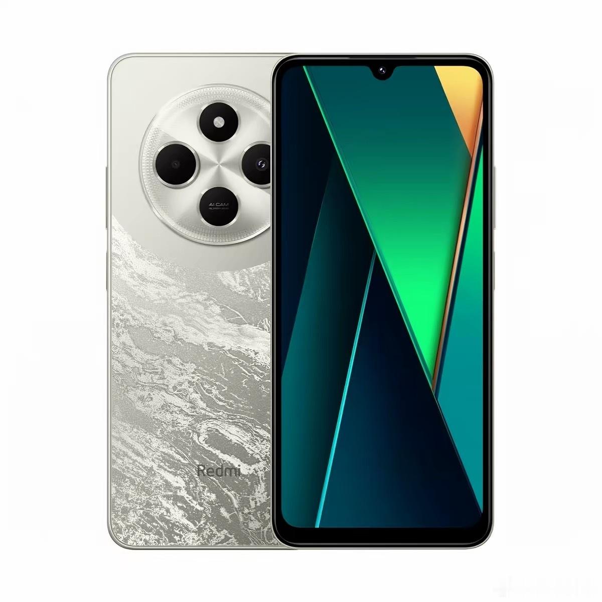 点赞就行 抽一台Redmi 14C手机6月30号开奖
