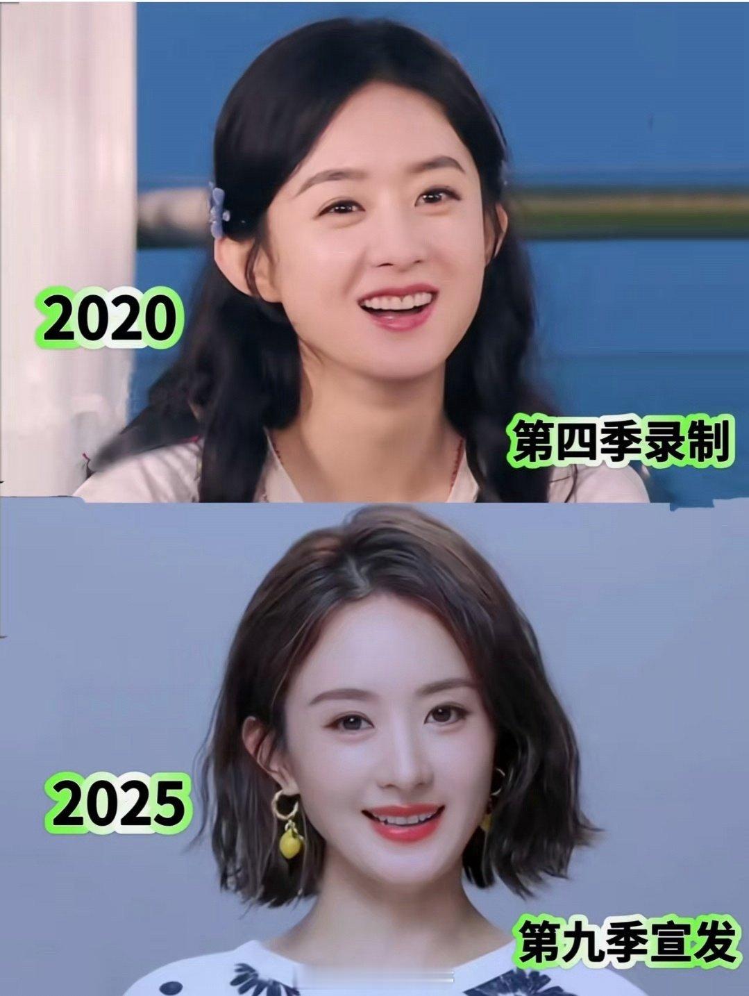 赵丽颖这张脸这么多年过去了完全没变化，岁月就是善待美人呀[色] ​​​