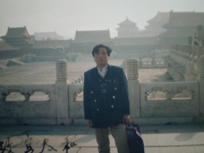 1991年冬季北京故宫博物院