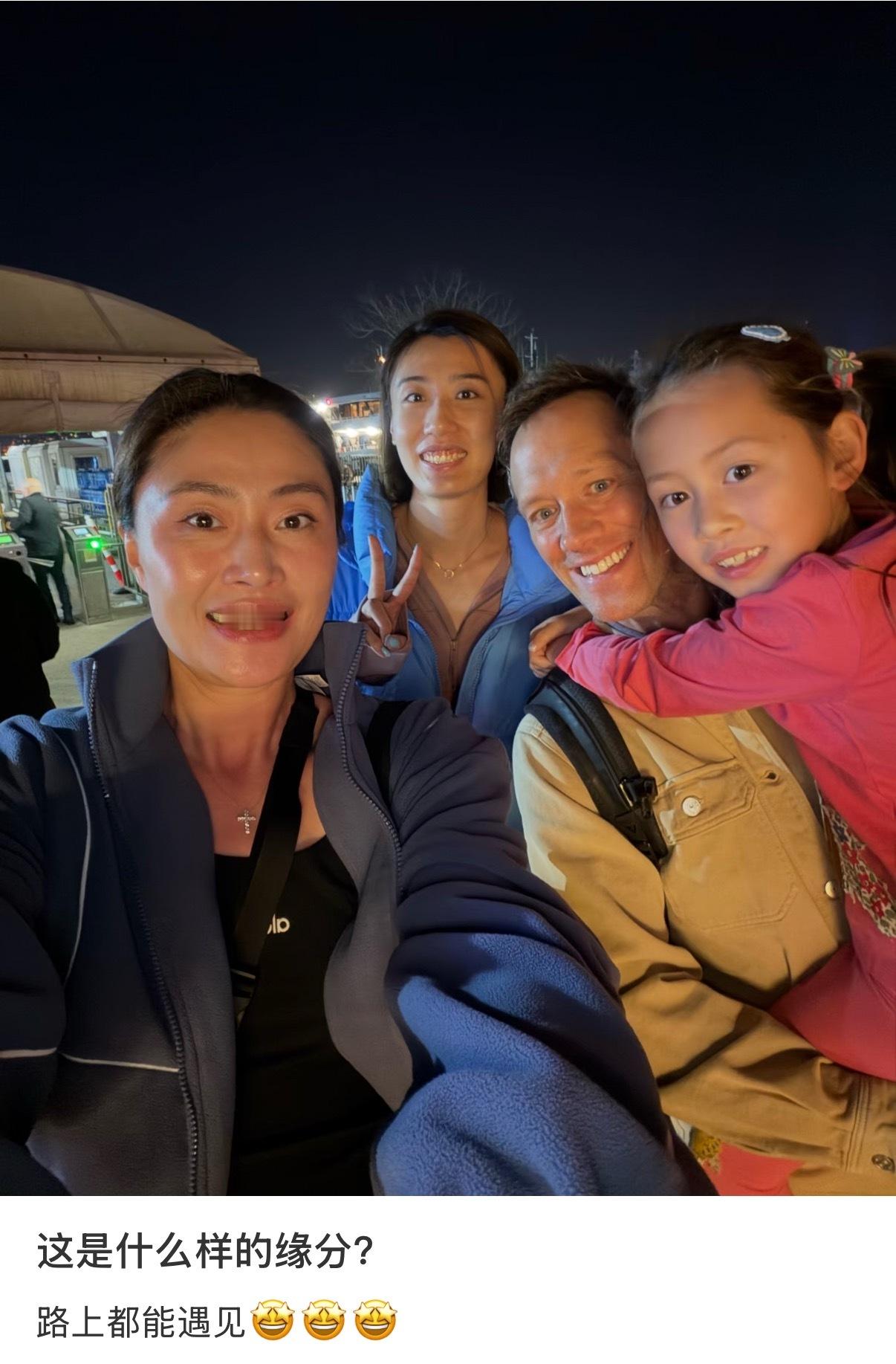 【马蕴雯遇见王媛媛】这是什么缘分，路上都能遇见！国际排坛动态