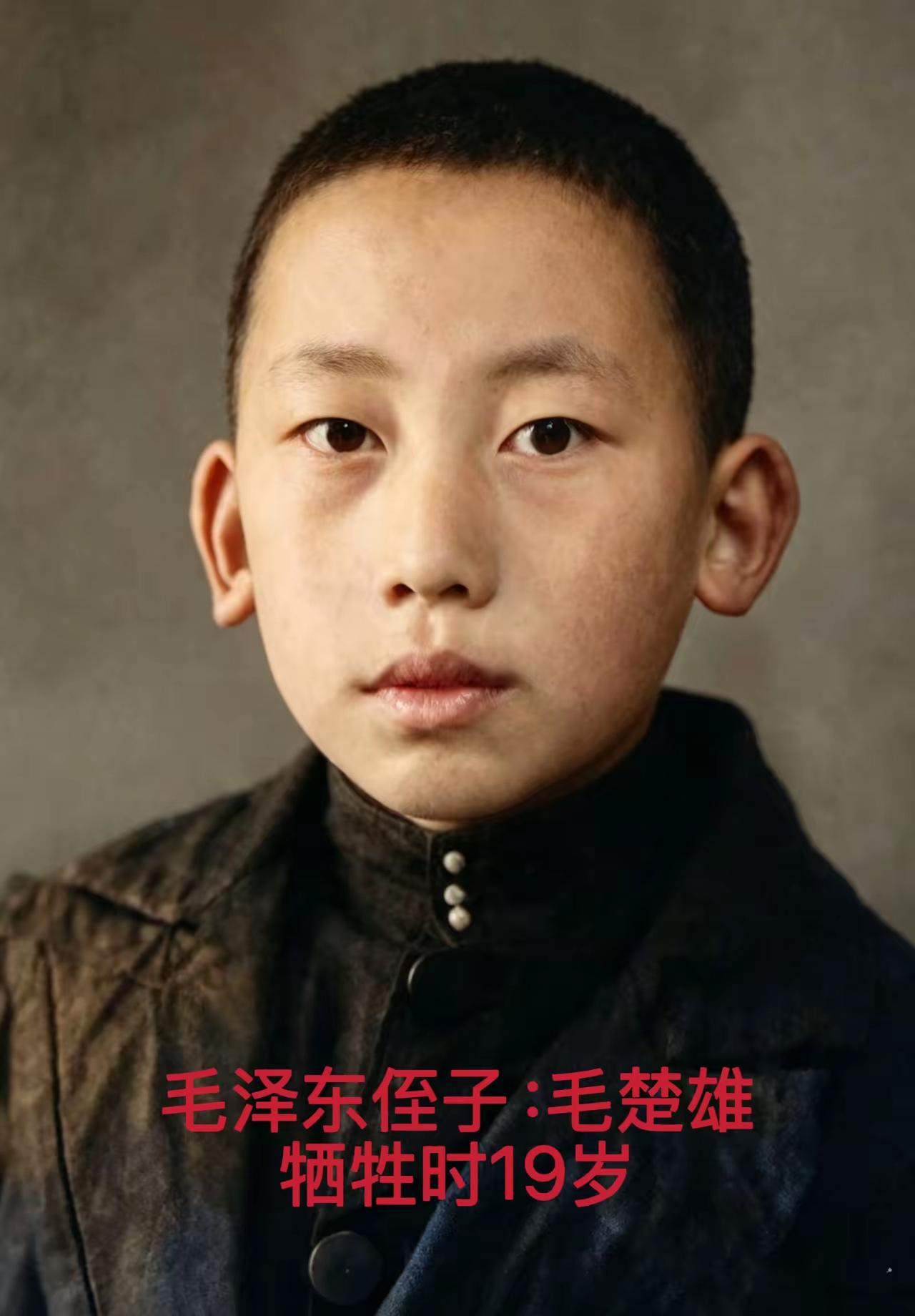 满门忠烈，千秋功臣！万代不忘，永垂不朽[玫瑰][玫瑰][玫瑰]