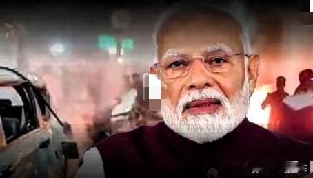 印度爆炸案最新进展，
莫迪将如何决策？

当地时间11月10号发生在印度新德里市