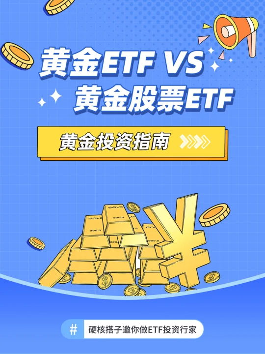 现货黄金突破4000美元/盎司大关，续创新高