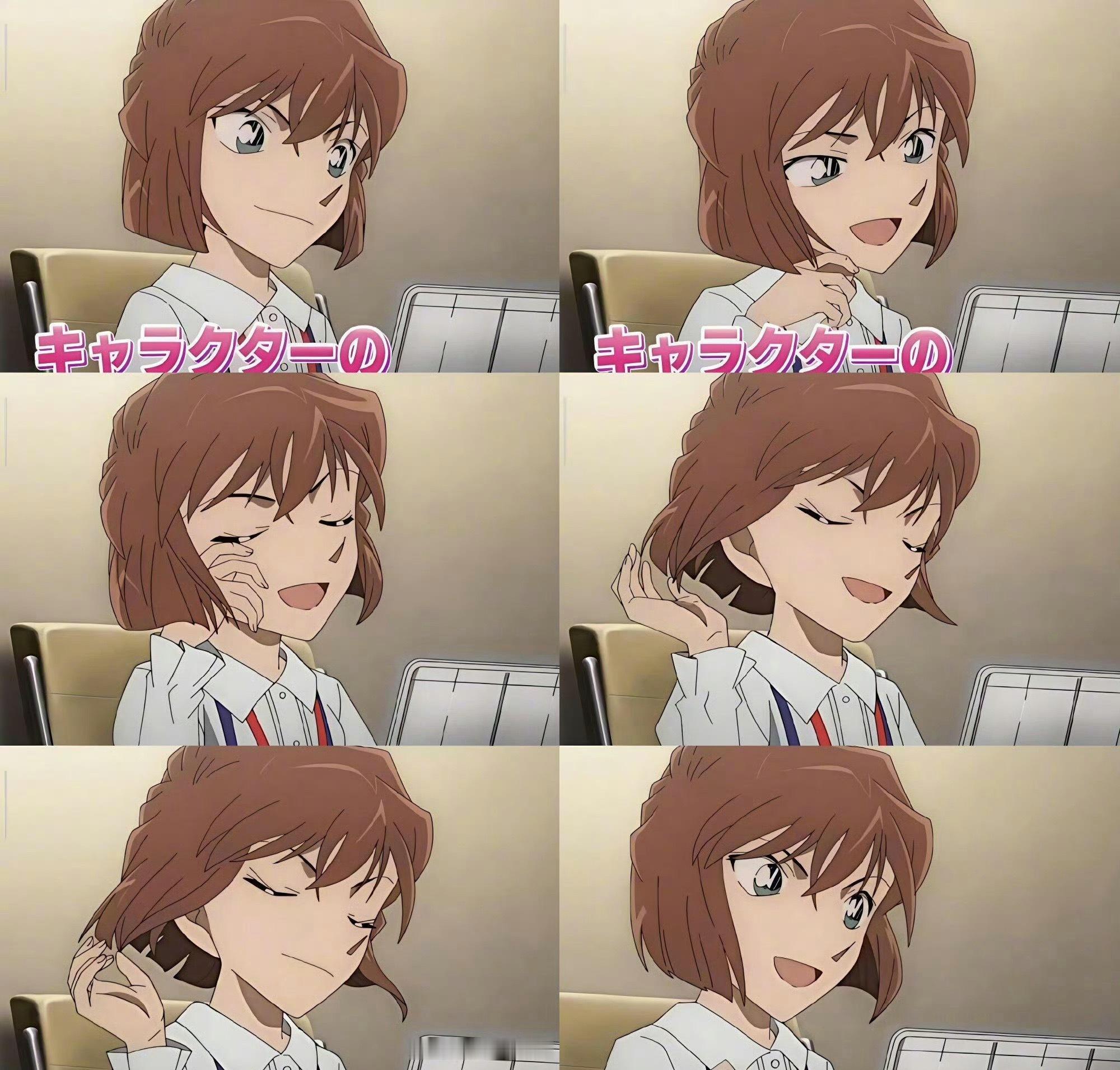 M29灰原哀撩发新画面 M29灰原哀撩发新画面🈶此女每一个撩发都如此魅惑！ 