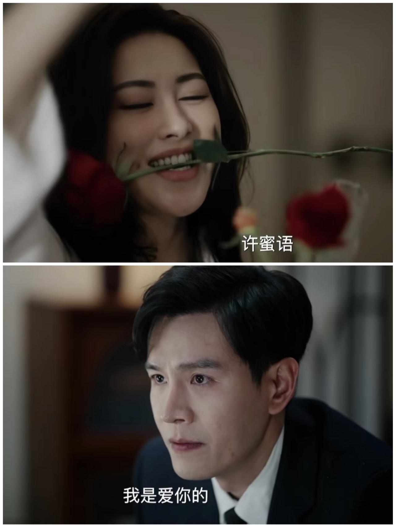 窒息预警！《蜜语纪》把全职主妇的惨拍绝了
追《蜜语纪》前三集，越看越气，全程攥紧