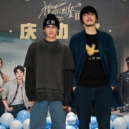 猎罪图鉴开庆功宴，金世佳搀扶檀健次惹争议，网友喊话你是真缺钱
悬疑剧《猎罪图鉴2