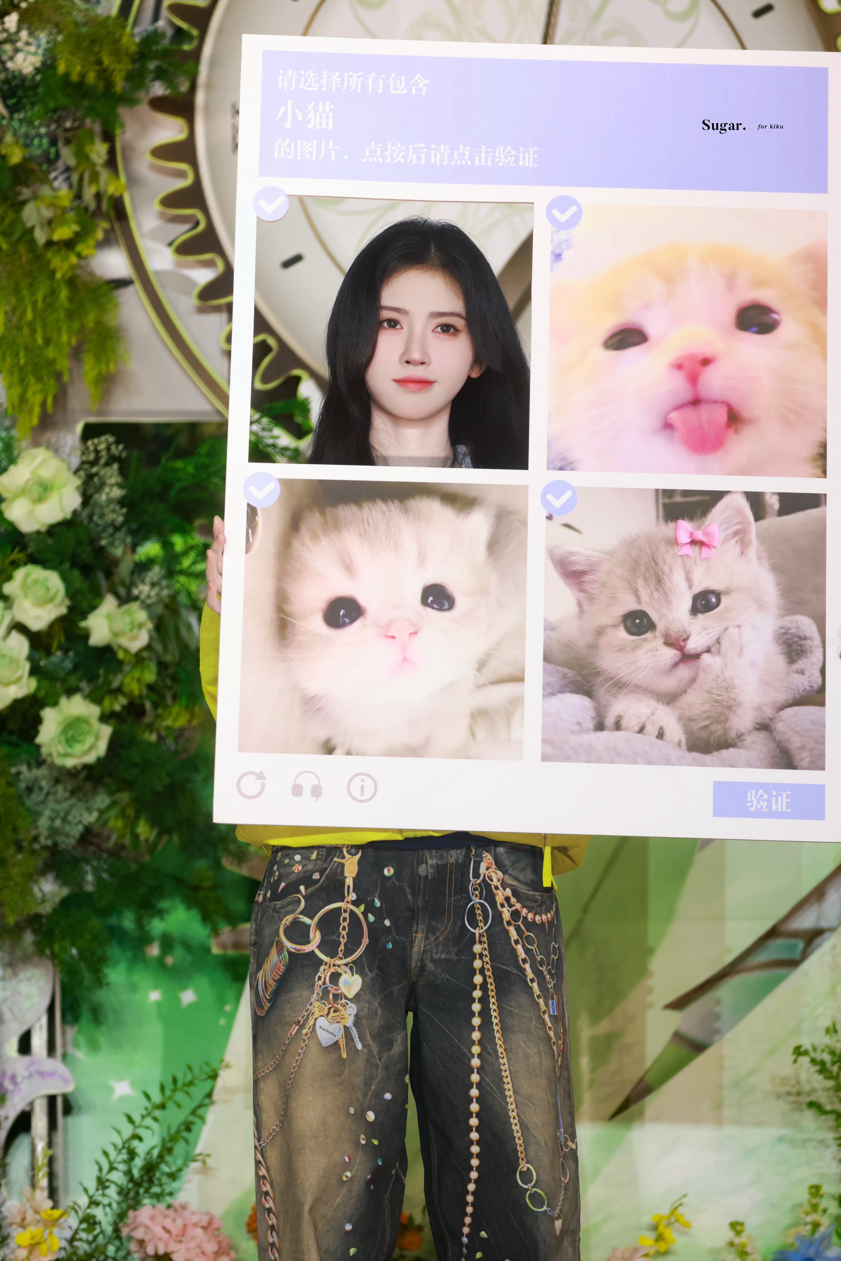 🐱猫塑天下第一鞠婧祎万花世界 品牌方为鞠婧祎万花世界应援
