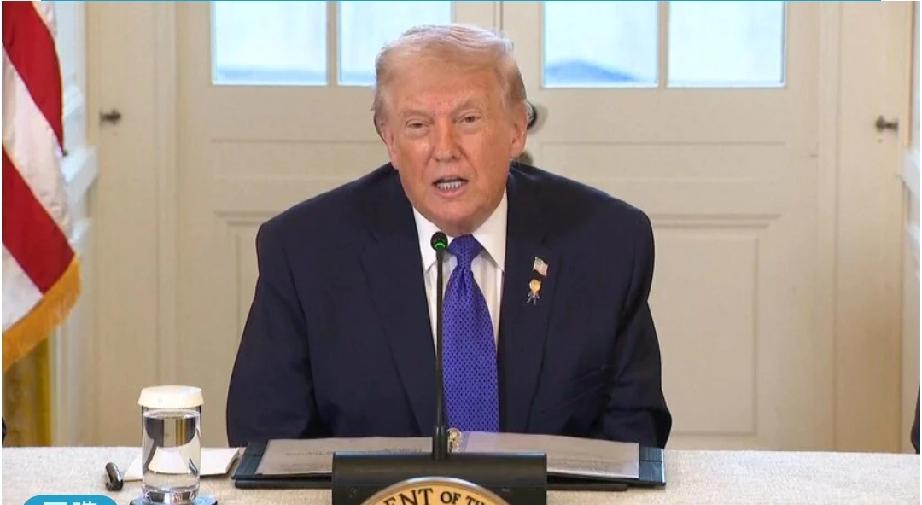 特朗普为啥想拿下格陵兰岛？石油之后又盯上稀土啦！
美国总统特朗普正使劲给丹麦自治