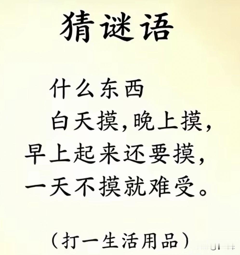 打扫打扫仓库吧没事