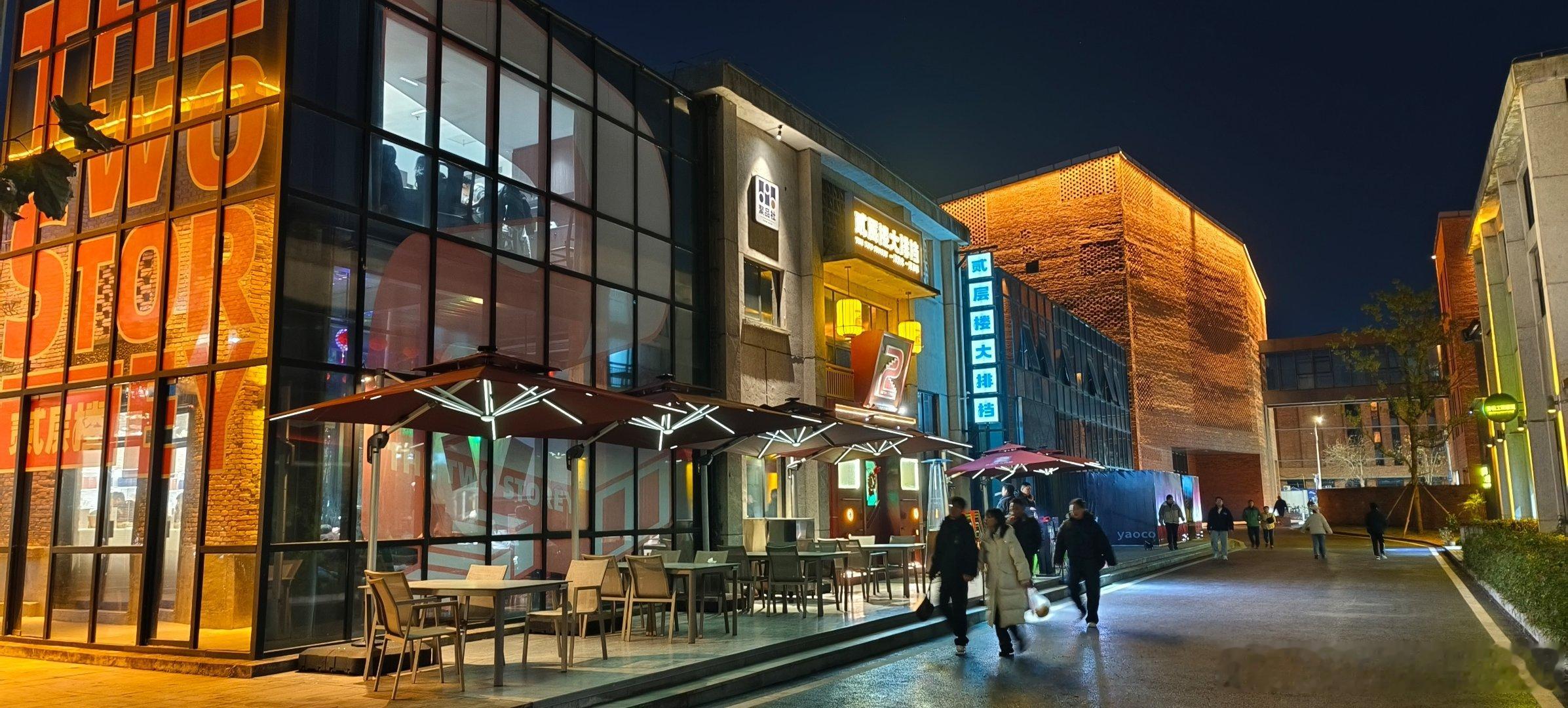 自由，就是不再寻求认可。       ——岸见一郎《被讨厌的勇气》 ​（江西景德