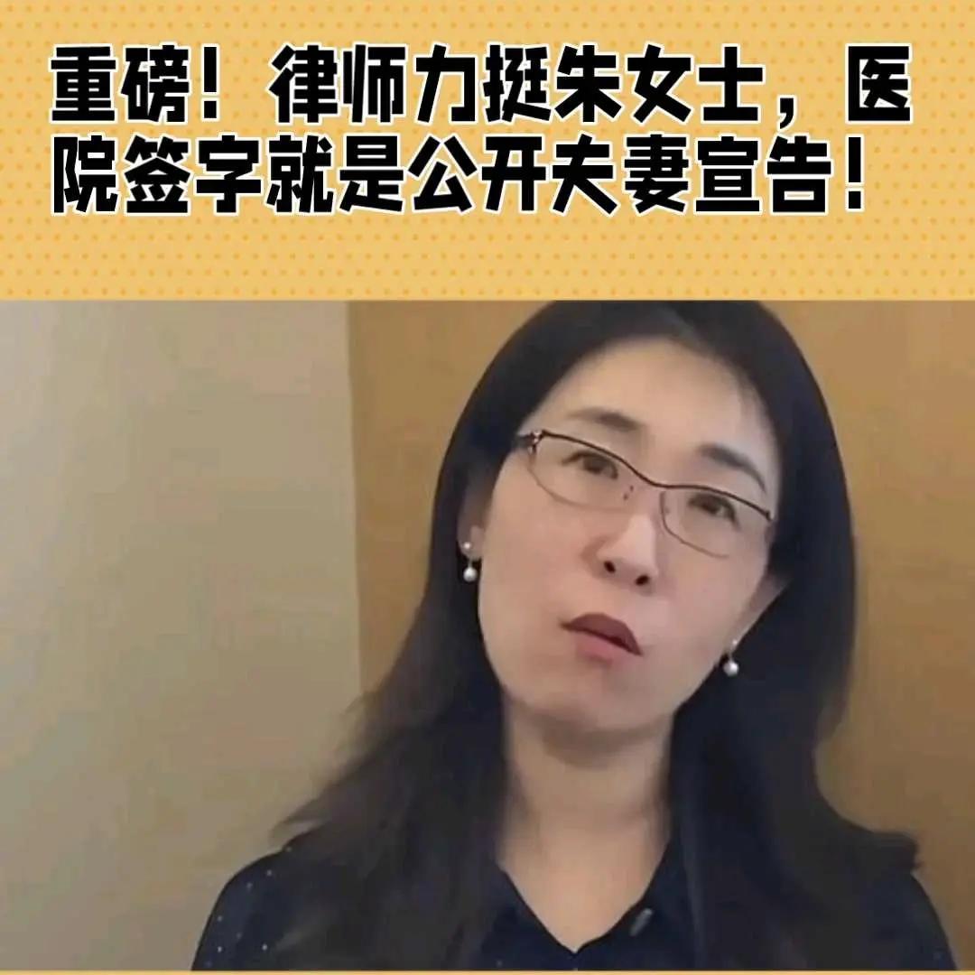 婚姻最现实的伤害，是人在重病时，被枕边人刻意算计
 
无锡这起婚姻纠纷案件，直白