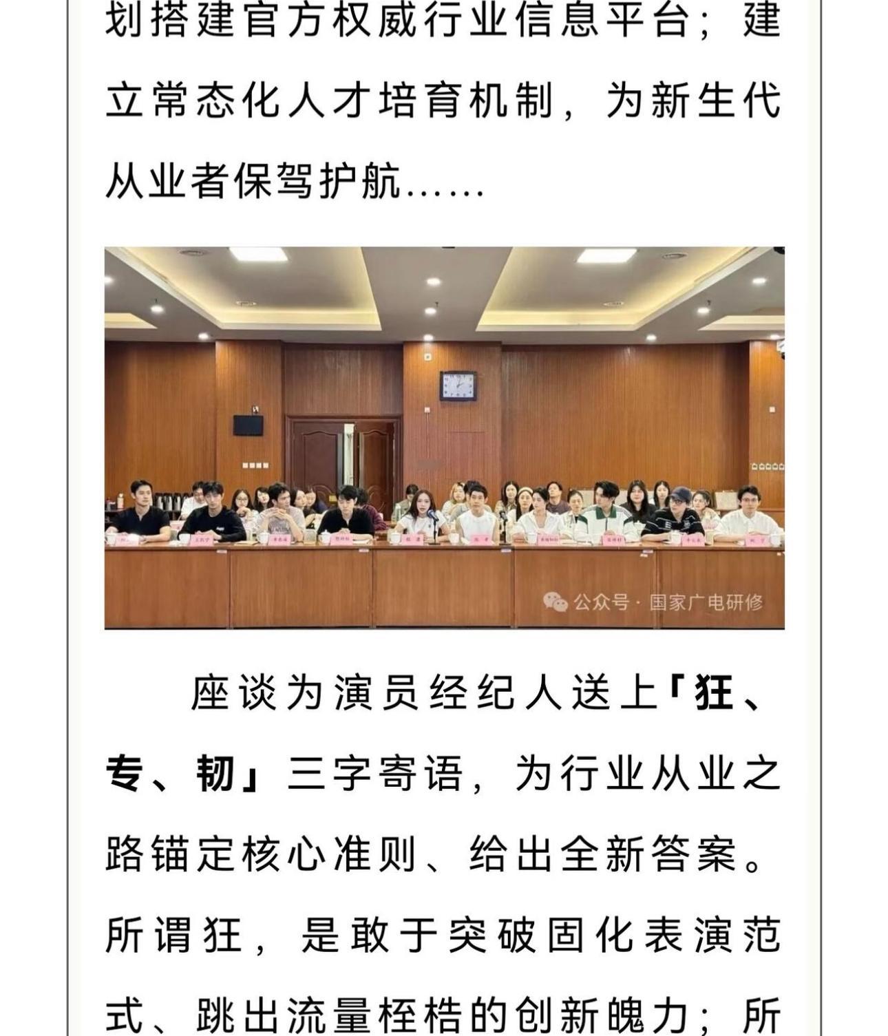 程潇不出现必有大事，上进的小女孩在偷偷学习 ​​​