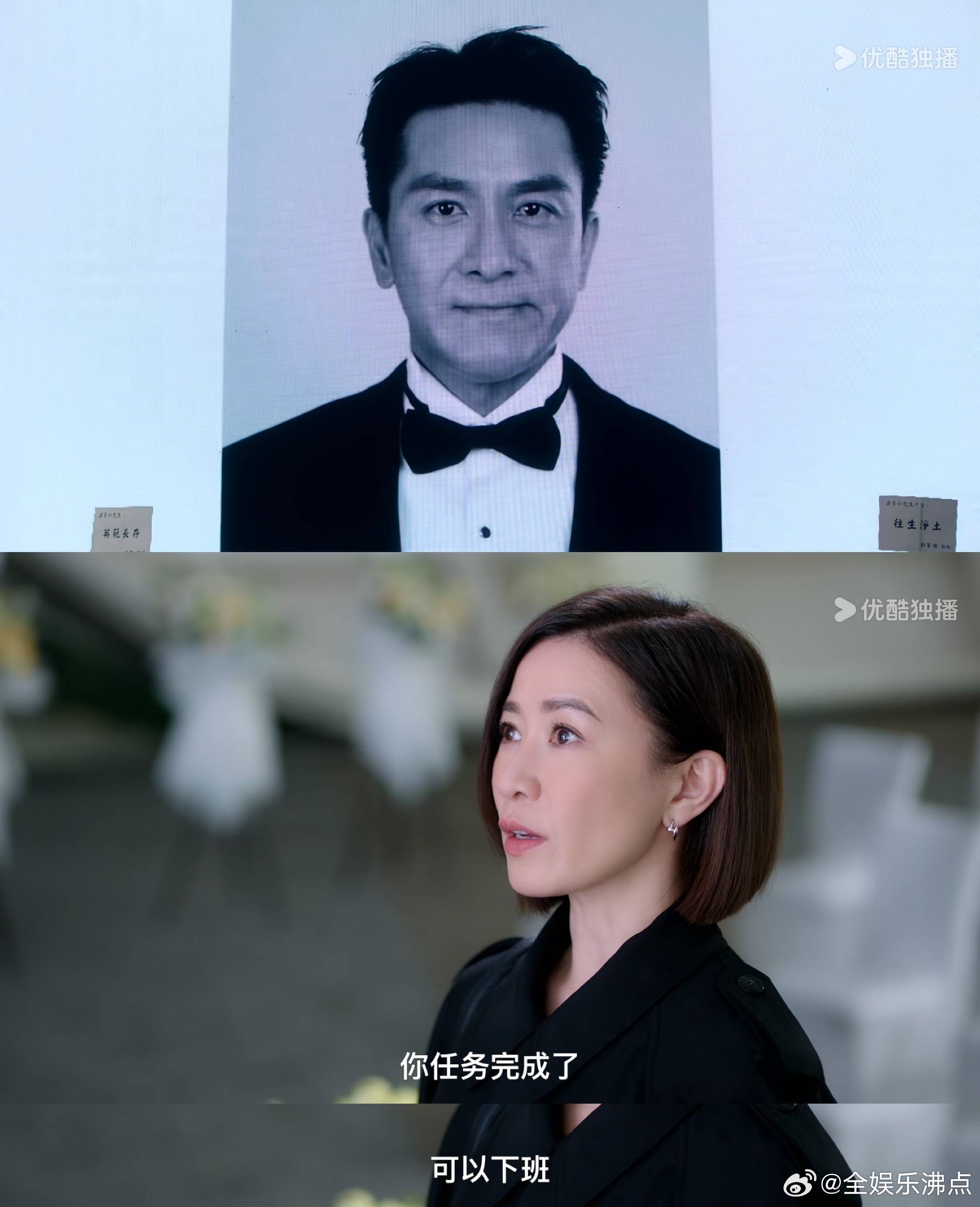 梁景仁死了也要返工新闻女王2与时俱进 新闻女王2与时俱进，用ai吧梁景仁复活了播