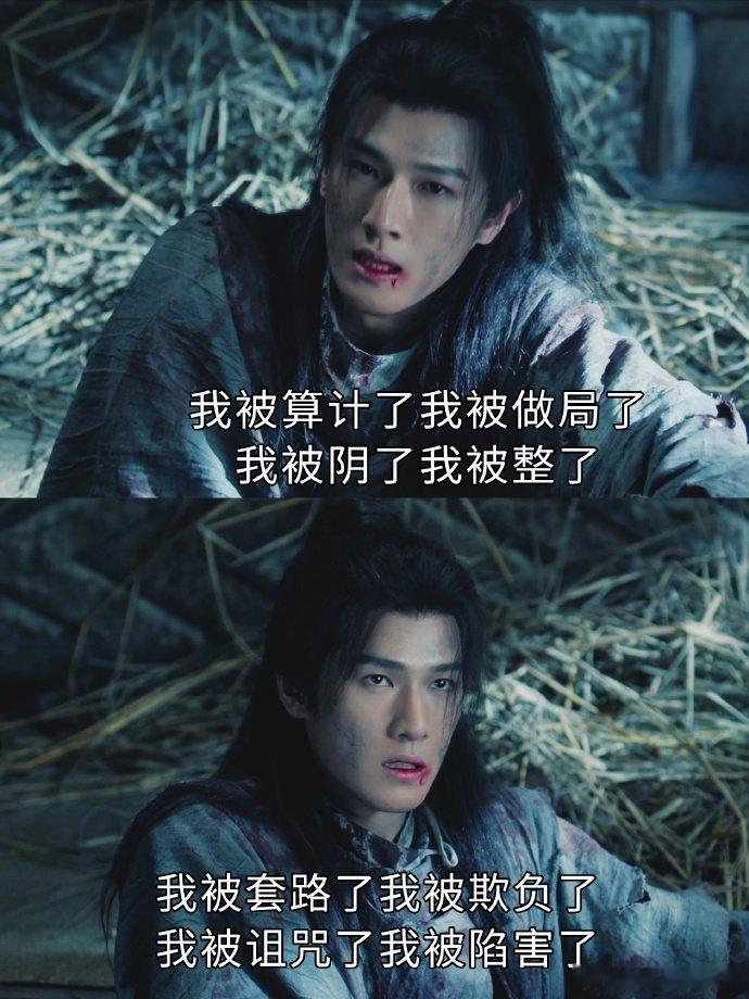 李昀锐权谋博弈好带感李昀锐权谋味很浓李昀锐lin沉浸式拿捏权谋腹黑质感，演技细腻