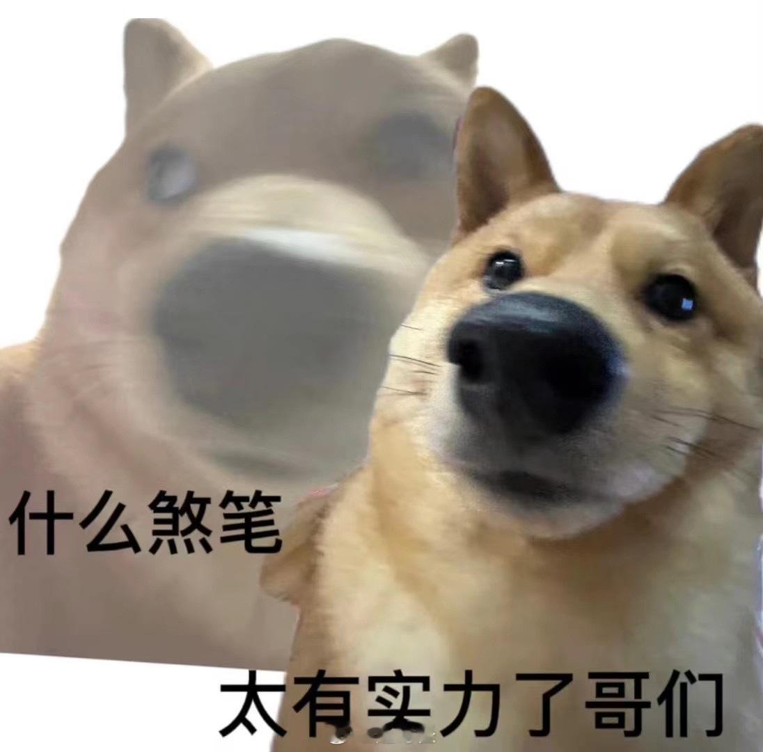 谁懂啊家人 昨天打了几把王者 现在右手大拇指关节疼，太用力了 感觉手机屏幕要被戳