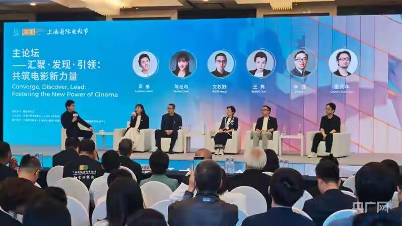 中国电影如何为青年人才“铺路搭桥”

         国内影视行业多措并举，为