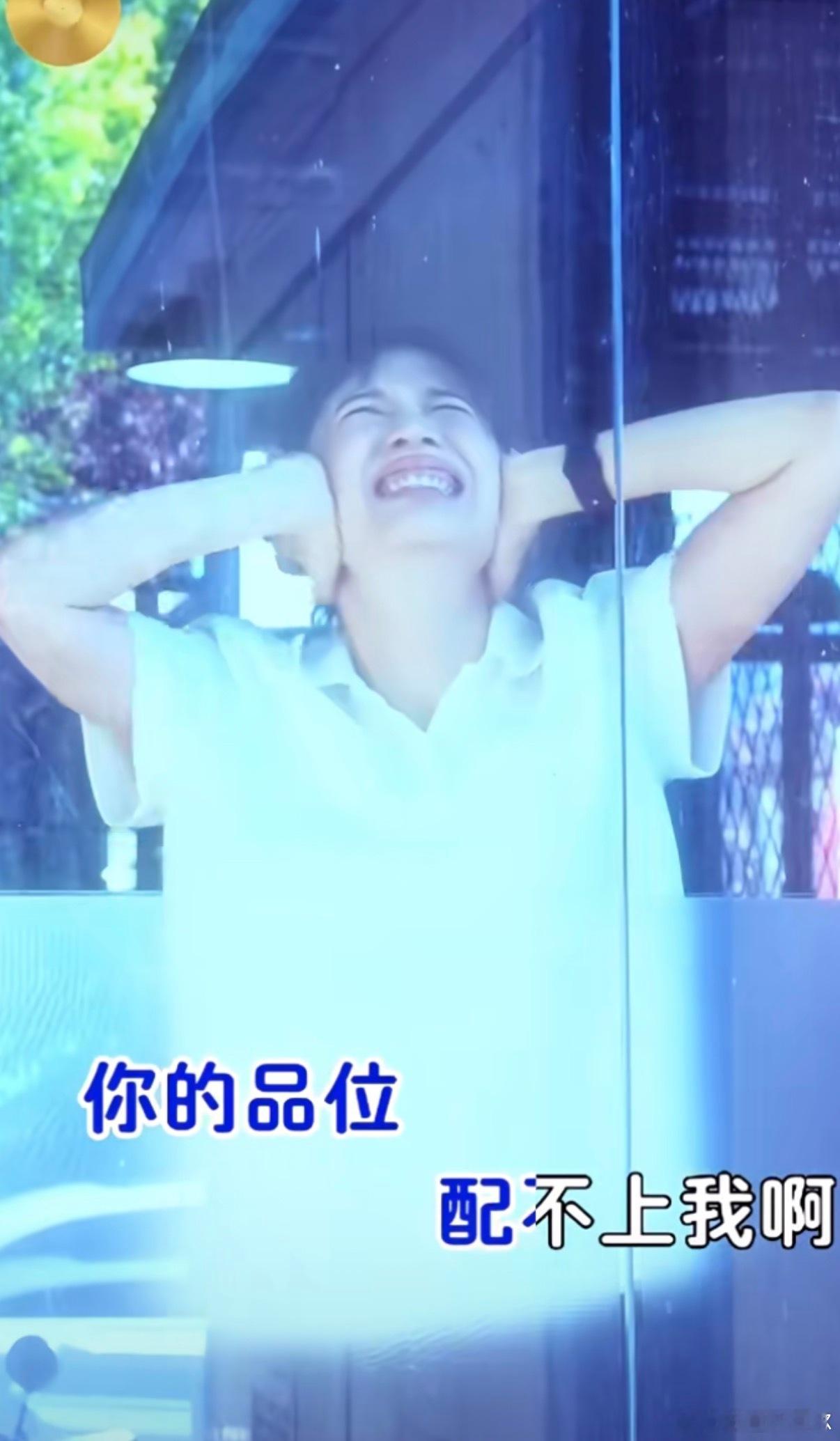 年度歌曲奖 