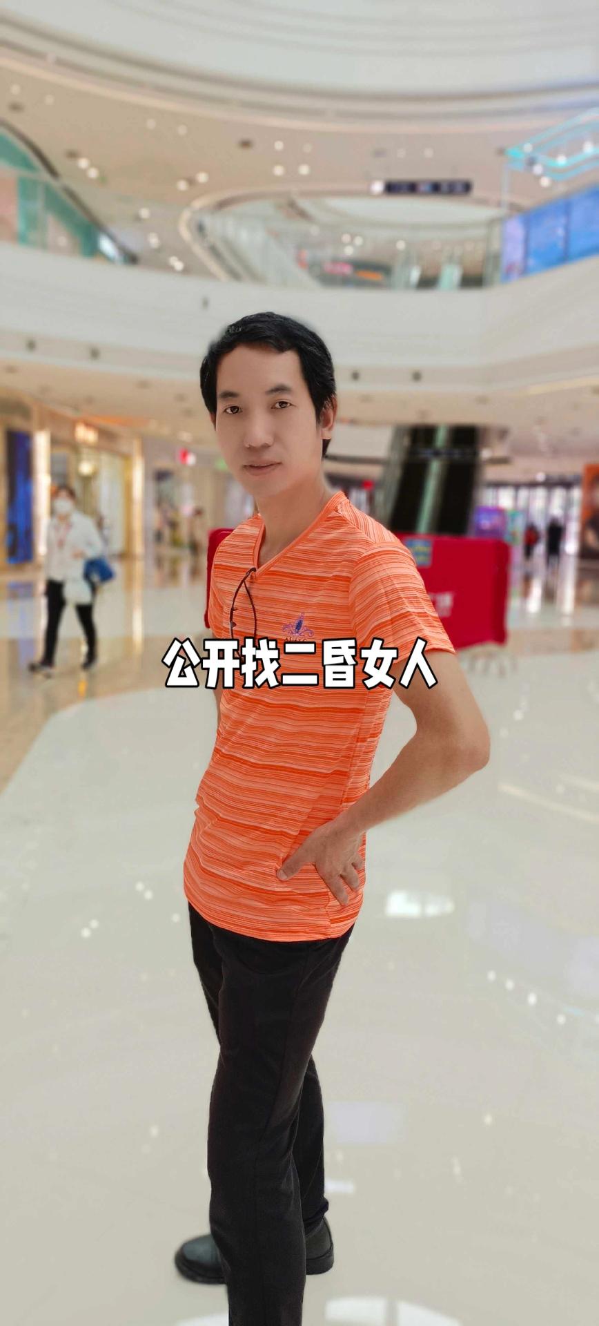 抖音十亿用户了，很多人都在抖音找到了真爱，我为什么不可以，我相信只要我坚持，也一